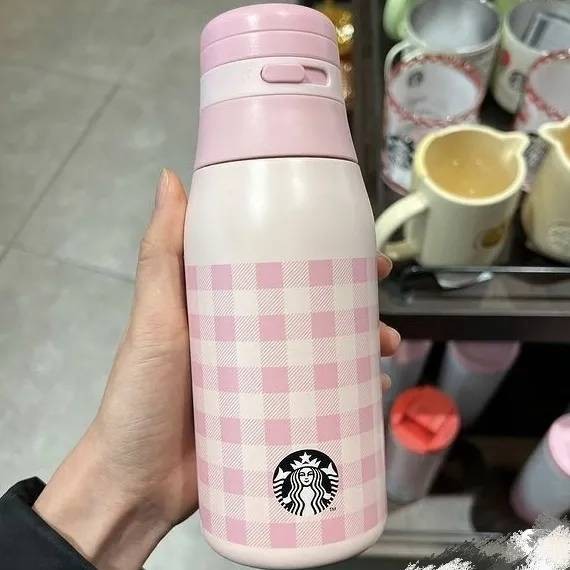 Starbucks Tumbler Valentines - Pink Check